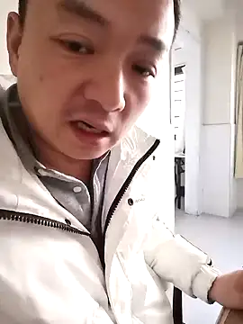 swg176 online show from January 18, 2025, 8:41 am