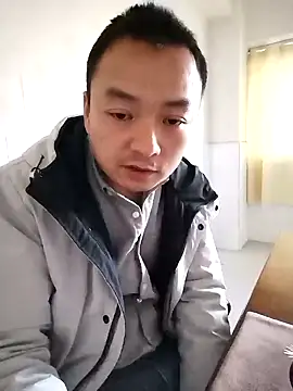 swg176 online show from January 26, 2025, 9:08 am