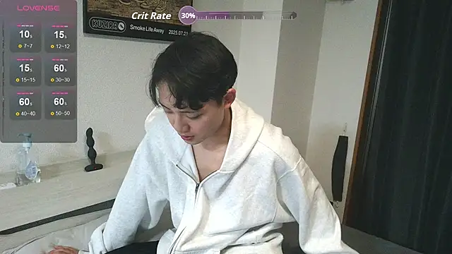 nunnun00 online show from March 31, 2026, 11:10 am