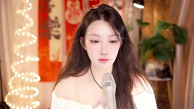 Snapshot of Dou-Dou-er chatting on February 13, 2025, 4:50 pm Dou-Dou-er online show from February 13, 2025, 4:50 pm