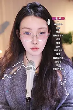 Snapshot of Dou-Dou-er chatting on March 11, 2025, 11:12 am Dou-Dou-er online show from March 11, 2025, 11:12 am