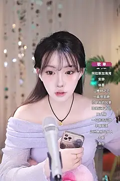 Snapshot of Dou-Dou-er chatting on March 16, 2025, 11:27 am Dou-Dou-er online show from March 16, 2025, 11:27 am
