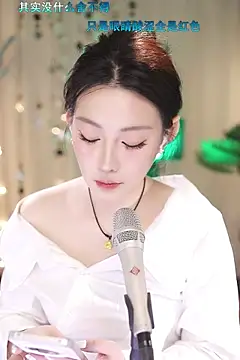 Snapshot of Dou-Dou-er chatting on March 22, 2025, 10:28 am Dou-Dou-er online show from March 22, 2025, 10:28 am