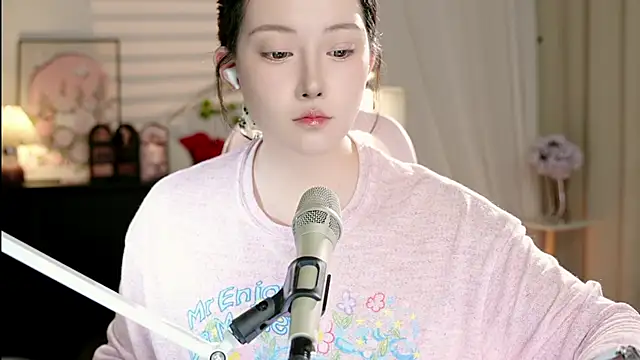 Snapshot of Dou-Dou-er chatting on October 19, 2025, 1:34 pm Dou-Dou-er online show from October 19, 2025, 1:34 pm