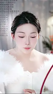 Dou-Dou-er online show from February 8, 2026, 1:09 am