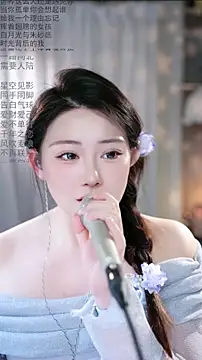 Dou-Dou-er online show from March 8, 2026, 2:04 am