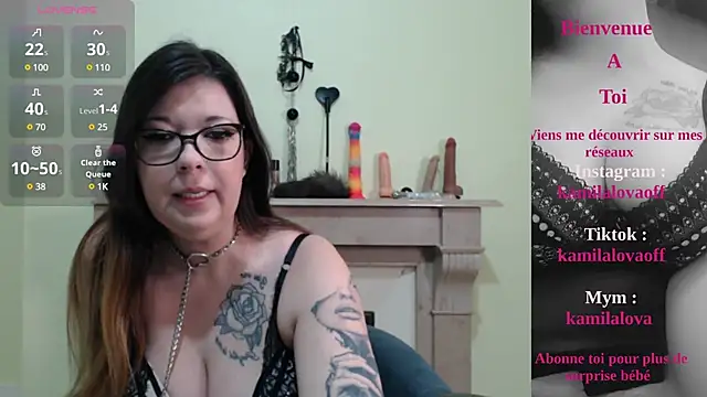 Snapshot of kamilalova chatting on February 3, 2025, 5:14 pm kamilalova online show from February 3, 2025, 5:14 pm