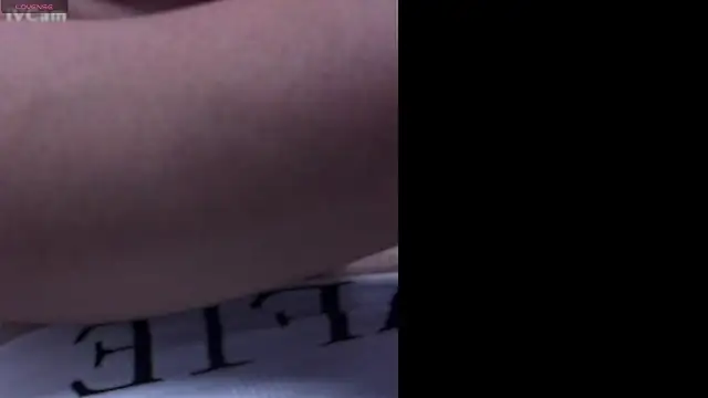 Snapshot of chanentino2 chatting on February 19, 2025, 6:43 pm chanentino2 online show from February 19, 2025, 6:43 pm