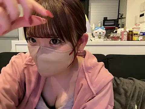 shina mo n ch online show from March 8, 2025, 2:08 pm