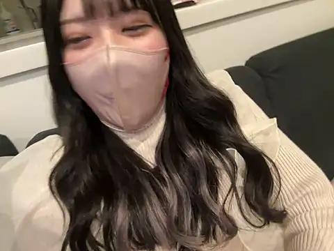 shina mo n ch online show from March 15, 2025, 2:45 pm