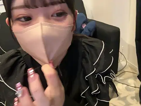 shina mo n ch online show from March 20, 2025, 2:32 pm