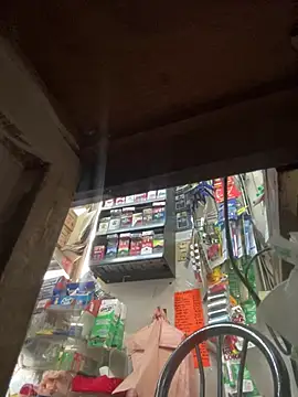 Meraryy online show from March 28, 2026, 5:23 pm