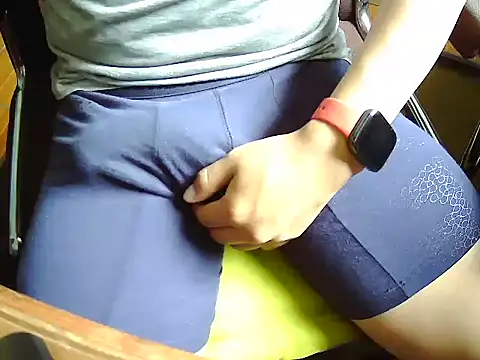 Andre16c online show from February 11, 2026, 3:39 pm