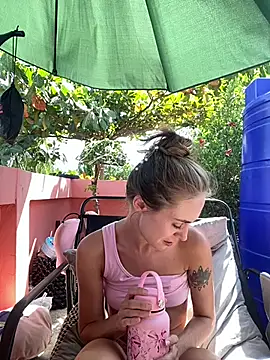 White Lu online show from February 20, 2026, 7:21 am