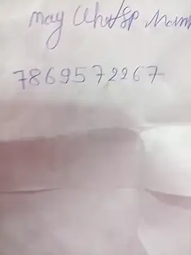 Snapshot of Hoty_maneya chatting on September 8, 2025, 8:41 pm Hoty maneya online show from September 8, 2025, 8:41 pm