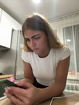 Donna Sun online show from February 4, 2025, 5:12 pm