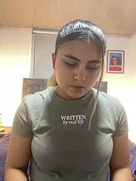 MeganCrow online show from March 19, 2026, 11:09 pm