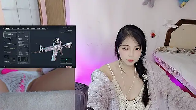 Song 99 online show from January 18, 2026, 3:38 pm