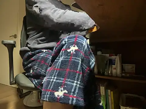 Snapshot of Phil_6677 chatting on February 1, 2026, 2:37 pm Phil 6677 online show from February 1, 2026, 2:37 pm