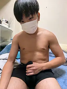 RUKI042 online show from November 6, 2025, 8:48 am