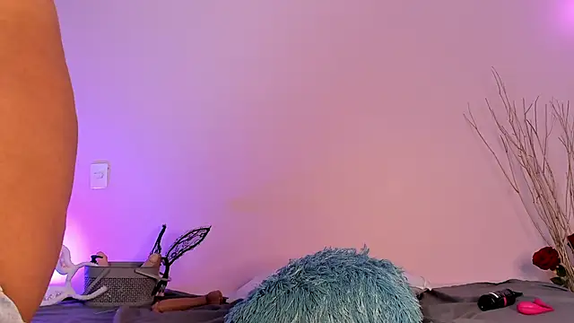 aleya bliss online show from February 26, 2025, 7:05 pm