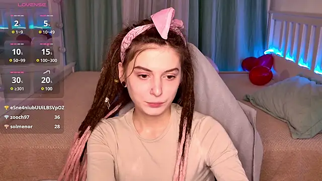 Snapshot of AnTikaMy chatting on February 17, 2025, 2:04 pm AnTikaMy online show from February 17, 2025, 2:04 pm