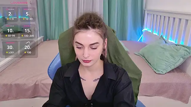 Snapshot of AnTikaMy chatting on February 18, 2025, 4:37 pm AnTikaMy online show from February 18, 2025, 4:37 pm