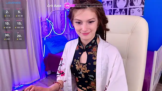 Snapshot of AnTikaMy chatting on September 18, 2025, 11:12 am AnTikaMy online show from September 18, 2025, 11:12 am