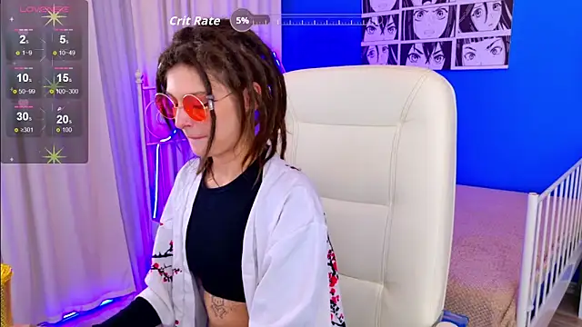 Snapshot of AnTikaMy chatting on October 10, 2025, 6:18 pm AnTikaMy online show from October 10, 2025, 6:18 pm