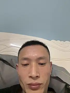 Niceorange69 online show from March 8, 2025, 2:08 pm