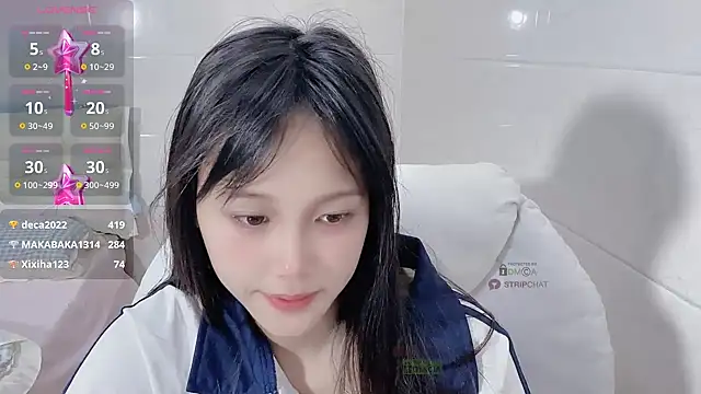 xunian71O online show from March 13, 2025, 12:37 am