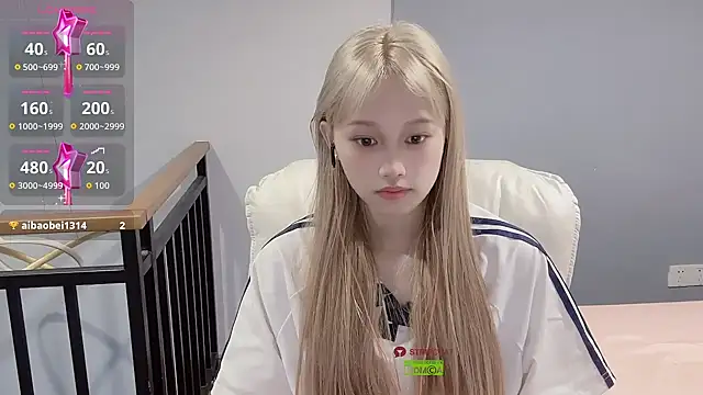 xunian71O online show from September 25, 2025, 11:14 am