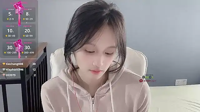 xunian71O online show from February 11, 2026, 2:49 am