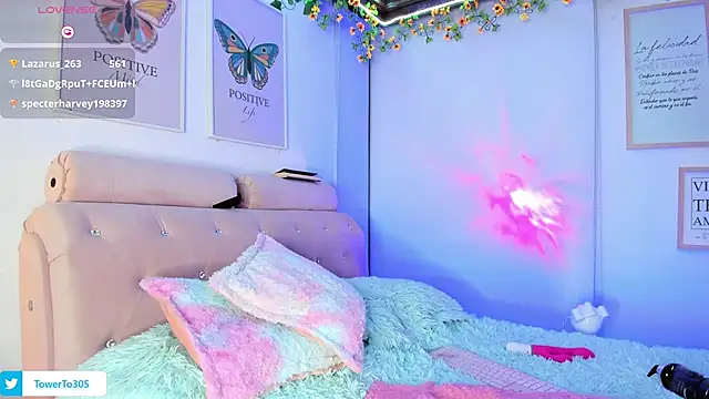 NamiDoll online show from March 3, 2025, 1:31 am