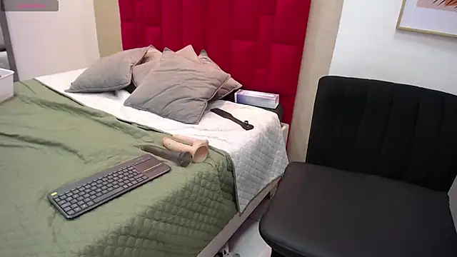 GochitaWild online show from February 5, 2025, 12:31 am