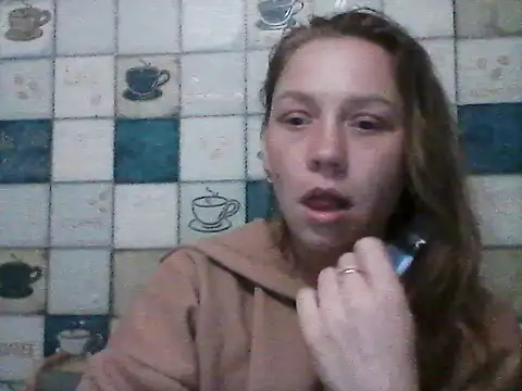 Snapshot of Anna_wey chatting on March 13, 2025, 9:16 pm Anna wey online show from March 13, 2025, 9:16 pm