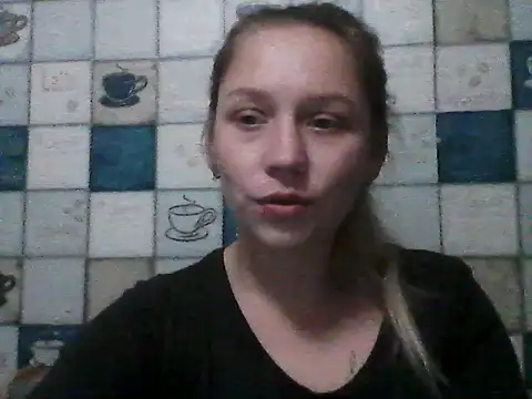 Anna wey online show from November 25, 2025, 6:30 pm