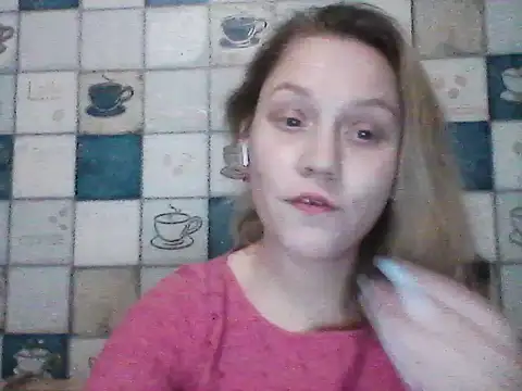 Snapshot of Anna_wey chatting on March 7, 2026, 8:17 pm Anna wey online show from March 7, 2026, 8:17 pm