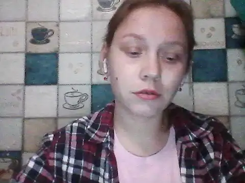 Snapshot of Anna_wey chatting on March 14, 2026, 7:30 pm Anna wey online show from March 14, 2026, 7:30 pm