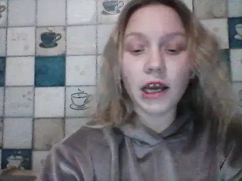 Snapshot of Anna_wey chatting on March 16, 2026, 7:18 pm Anna wey online show from March 16, 2026, 7:18 pm
