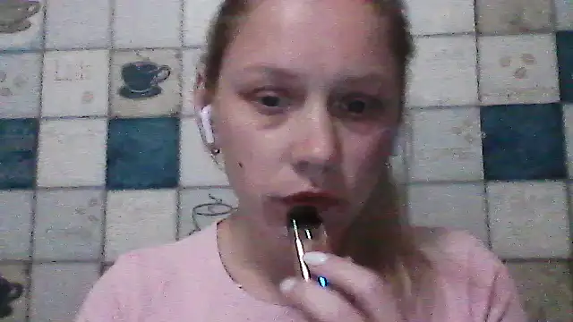 Snapshot of Anna_wey chatting on April 11, 2026, 6:45 pm Anna wey online show from April 11, 2026, 6:45 pm