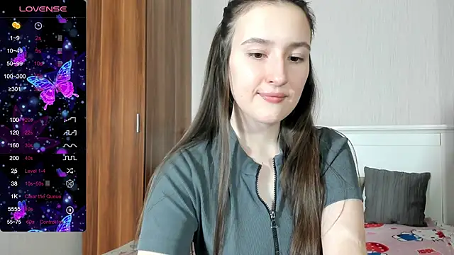 Cute  Nana online show from October 1, 2025, 10:32 am