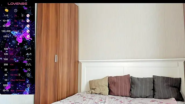 Cute  Nana online show from November 15, 2025, 6:55 am