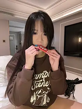 Snapshot of baxi1100 chatting on February 10, 2025, 1:55 pm baxi1100 online show from February 10, 2025, 1:55 pm