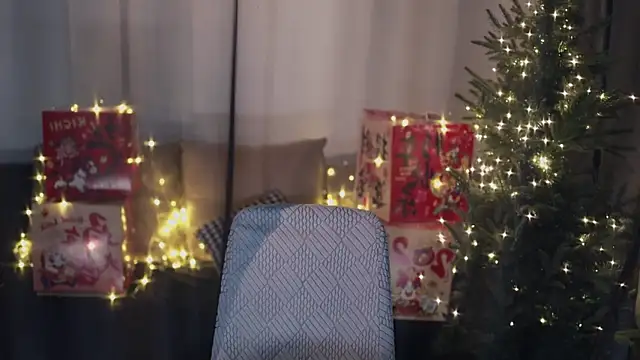 Snapshot of Moonccoi chatting on February 7, 2026, 10:19 am Moonccoi online show from February 7, 2026, 10:19 am