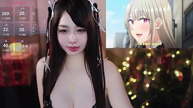 Snapshot of Moonccoi chatting on February 27, 2026, 1:55 pm Moonccoi online show from February 27, 2026, 1:55 pm