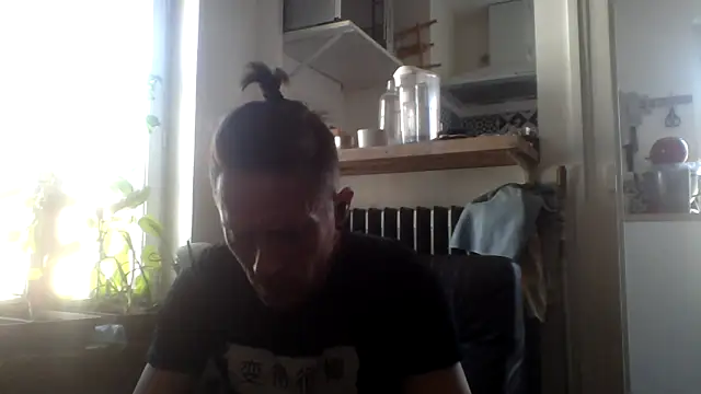 Snapshot of Dracultepes1 chatting on March 17, 2025, 9:01 am Dracultepes1 online show from March 17, 2025, 9:01 am