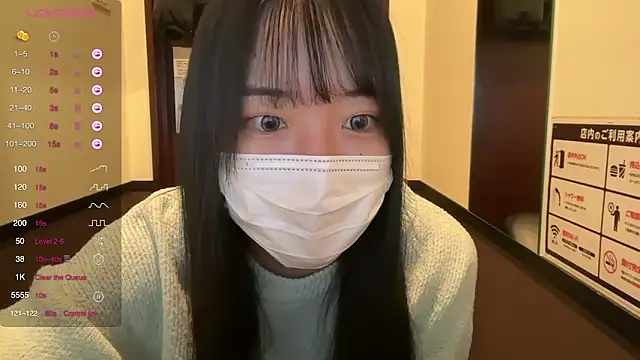 Riri  o0 online show from March 21, 2025, 11:34 pm