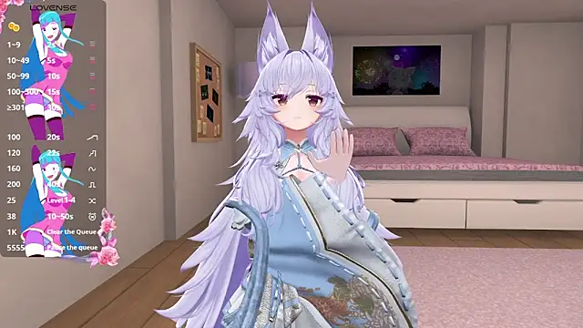 anime cutie online show from March 28, 2026, 11:43 am