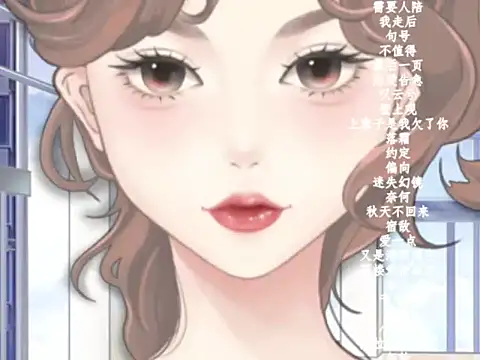 vv-77 online show from February 3, 2026, 6:02 pm